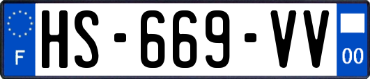 HS-669-VV