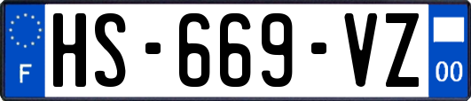 HS-669-VZ