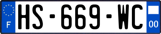 HS-669-WC