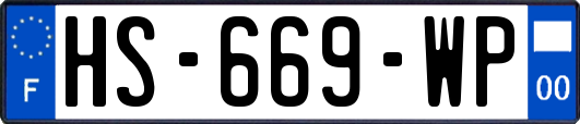 HS-669-WP