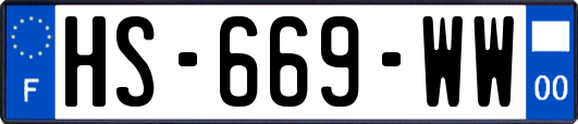 HS-669-WW