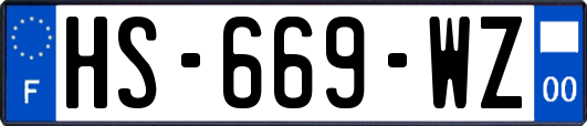 HS-669-WZ