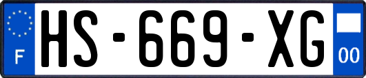 HS-669-XG