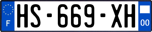 HS-669-XH