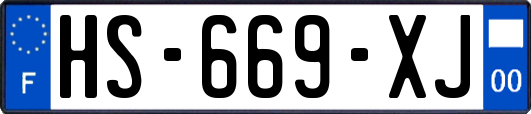 HS-669-XJ