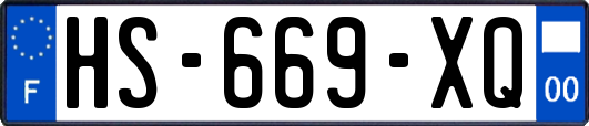 HS-669-XQ