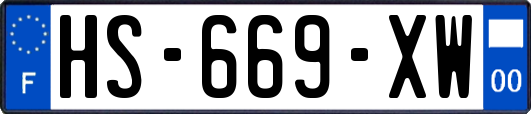 HS-669-XW