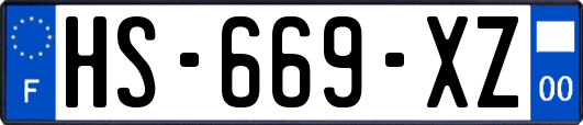 HS-669-XZ