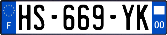 HS-669-YK