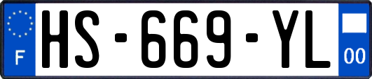 HS-669-YL