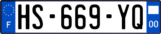 HS-669-YQ