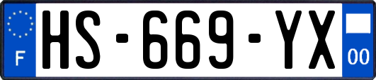 HS-669-YX