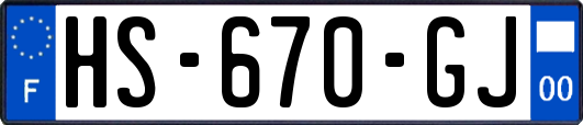 HS-670-GJ