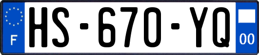 HS-670-YQ