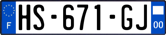 HS-671-GJ