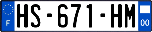 HS-671-HM