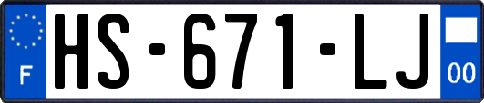 HS-671-LJ