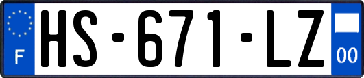 HS-671-LZ