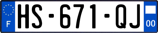 HS-671-QJ