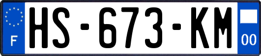 HS-673-KM