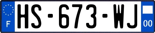HS-673-WJ