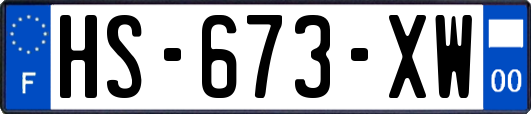 HS-673-XW