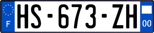 HS-673-ZH