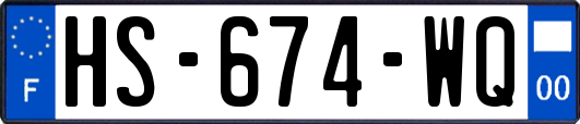 HS-674-WQ