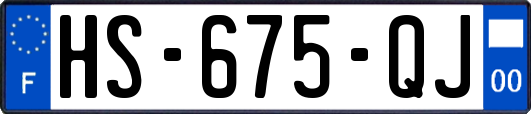 HS-675-QJ