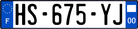 HS-675-YJ