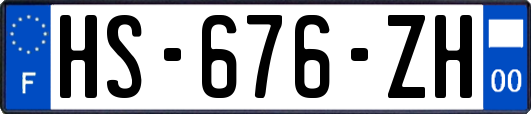 HS-676-ZH