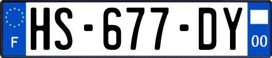 HS-677-DY