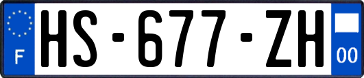 HS-677-ZH