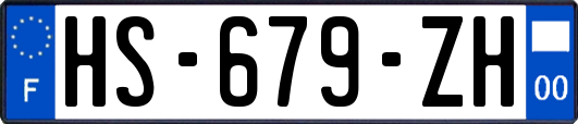 HS-679-ZH