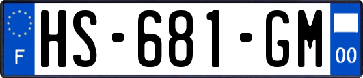 HS-681-GM