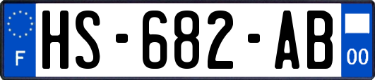 HS-682-AB