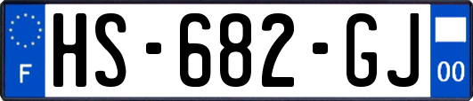 HS-682-GJ