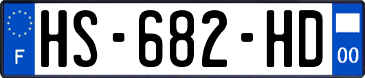 HS-682-HD