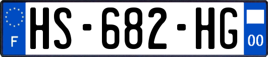 HS-682-HG