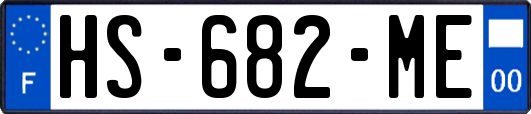 HS-682-ME
