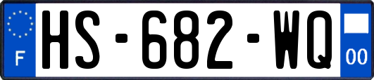HS-682-WQ