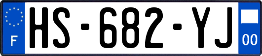 HS-682-YJ