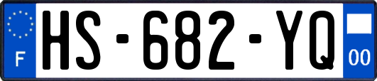 HS-682-YQ