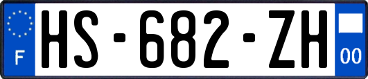 HS-682-ZH