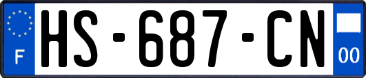 HS-687-CN