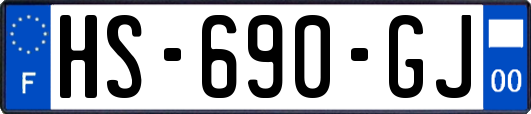 HS-690-GJ