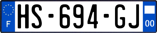 HS-694-GJ