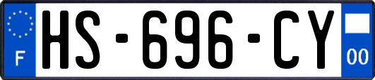 HS-696-CY