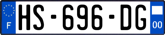 HS-696-DG