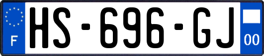 HS-696-GJ